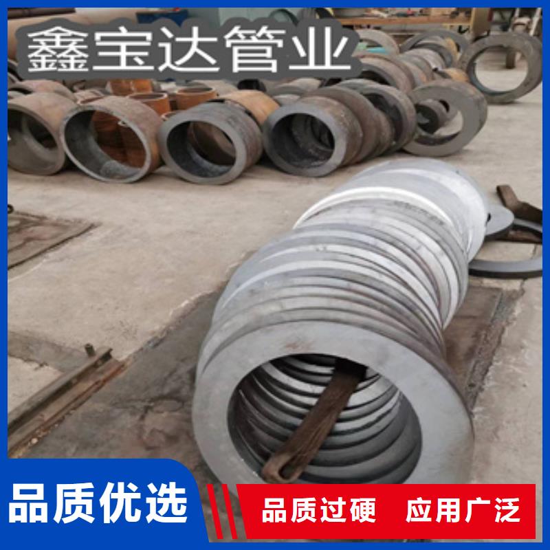 热轧无缝钢管精拉钢管大品牌值得信赖