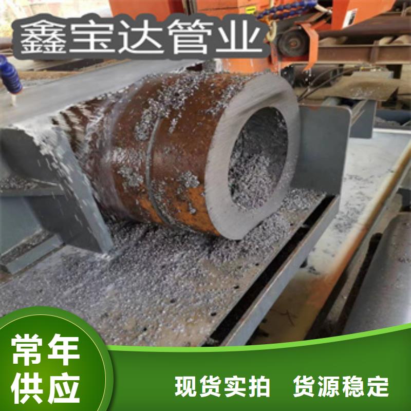 热轧无缝钢管精拉钢管大品牌值得信赖