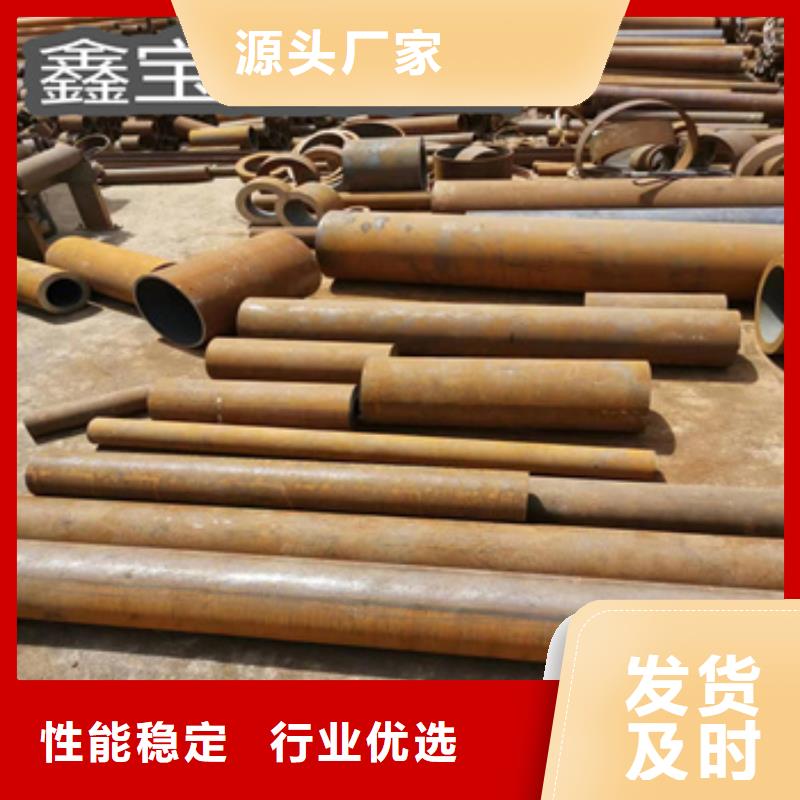 冷拔小口径钢管视频-冷拔小口径钢管-鑫宝达管业(无锡市分公司)服务区域江阴|锡山|扬州|镇江|盐城|连云港|南京|南通