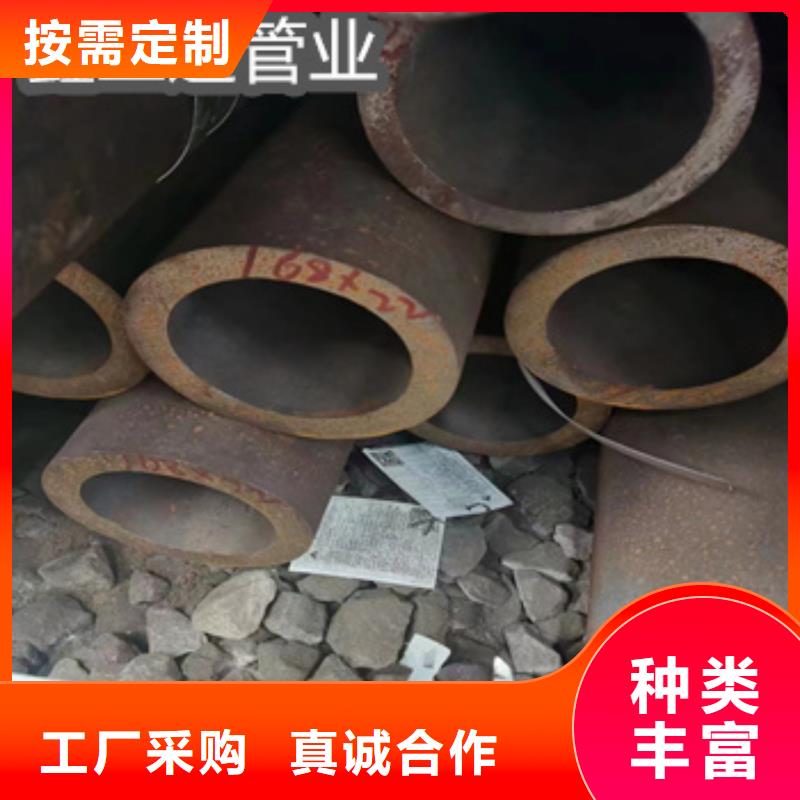 热轧无缝钢管不锈钢毛细管现货齐全售后无忧