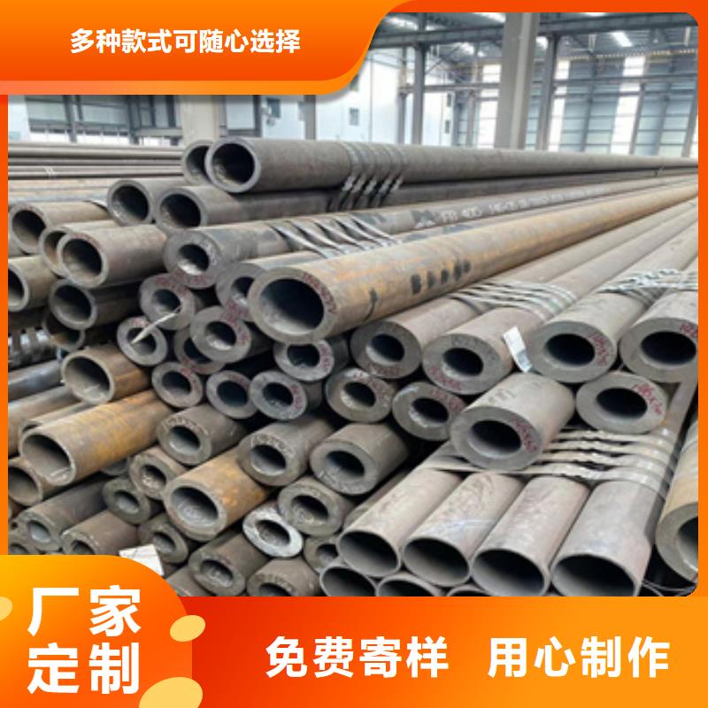 冷拔小口径钢管视频-冷拔小口径钢管|东莞市|石碣镇|塘厦镇|湛江|河源|揭阳|梅州|佛山|惠州