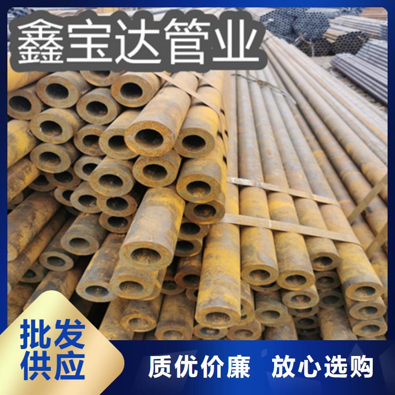 冷拔无缝钢管_精密光亮管研发生产销售