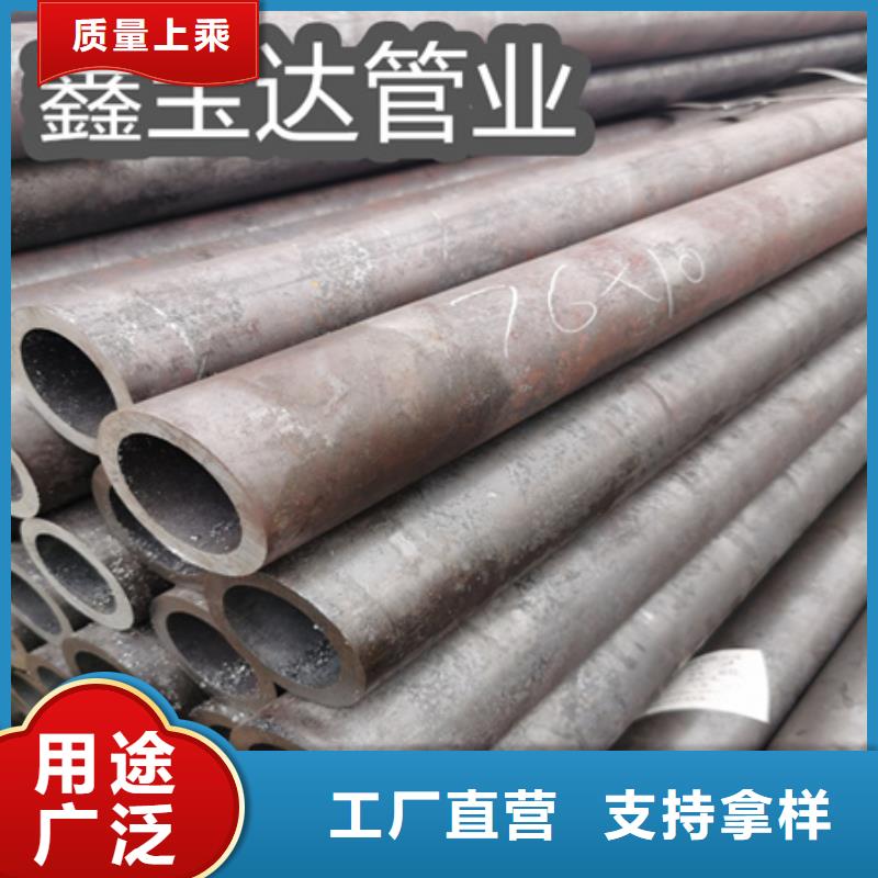 冷拔无缝钢管,不锈钢盘管追求品质
