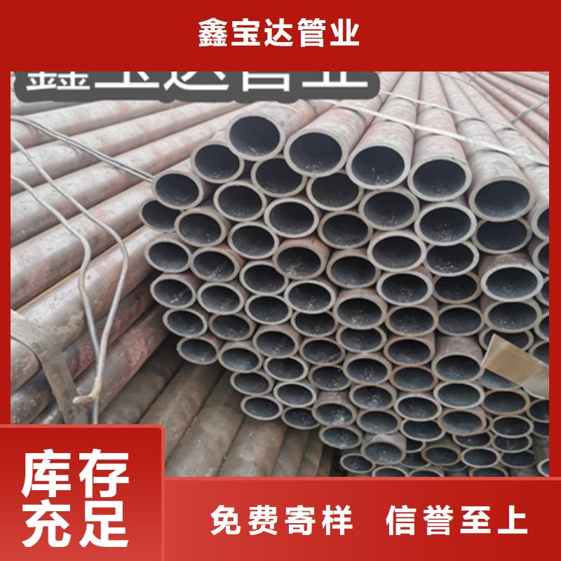冷拔无缝钢管_冷拔小口径钢管从厂家买售后有保障