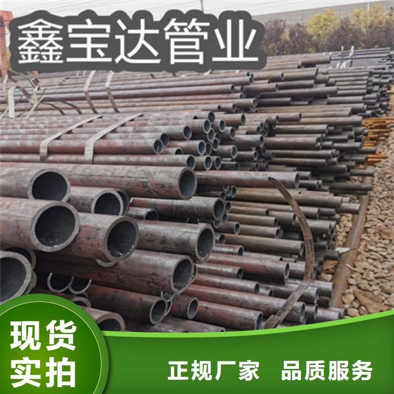 冷拔无缝钢管不锈钢卫生管专业按需定制