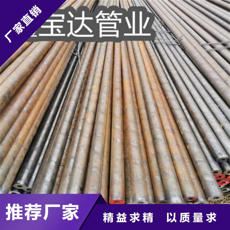 冷拔无缝钢管,不锈钢盘管追求品质