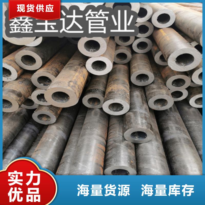 冷拔无缝钢管-冷拔小口径钢管拥有多家成功案例