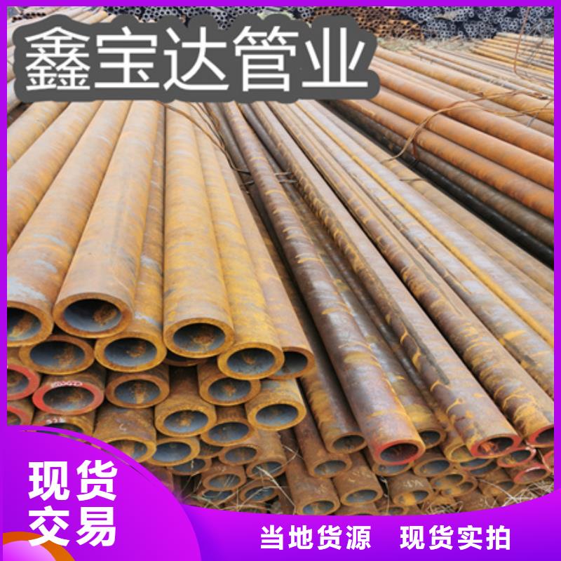 冷拔无缝钢管-涂塑钢管源头厂家来图定制