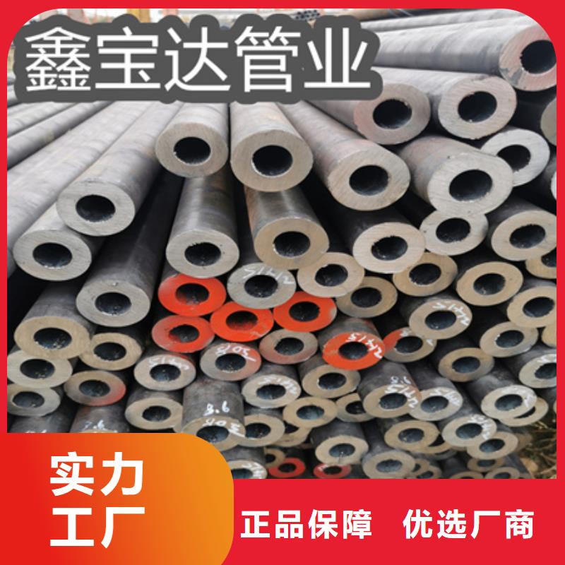 冷拔无缝钢管不锈钢毛细管制造厂家