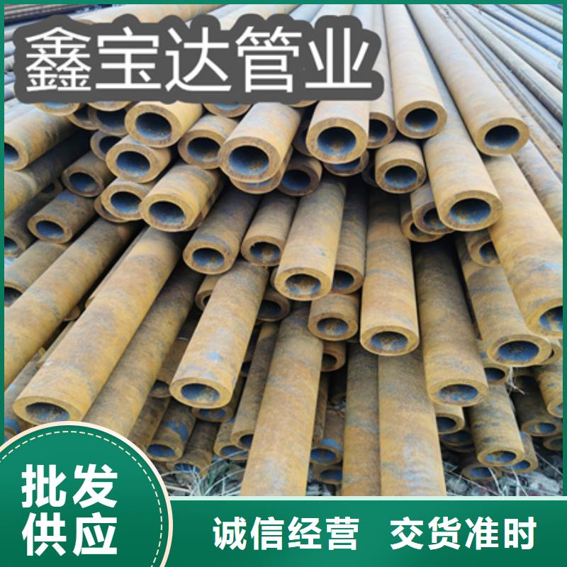 冷拔无缝钢管精拉钢管专注产品质量与服务