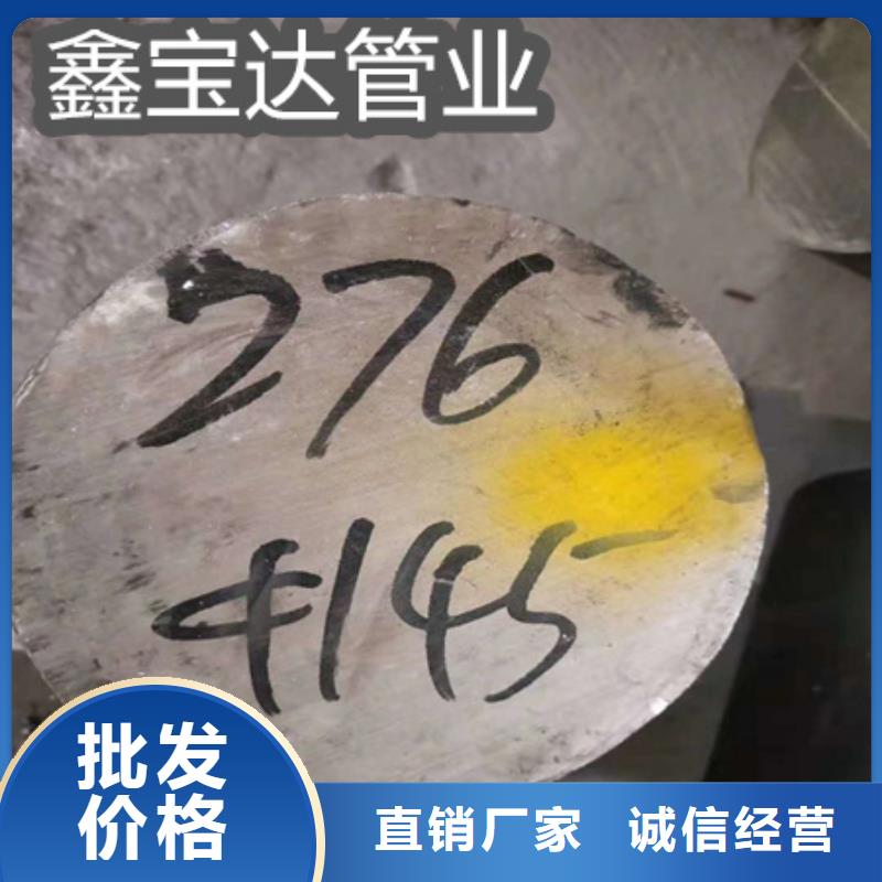 C276哈氏合金不锈钢卫生管严谨工艺