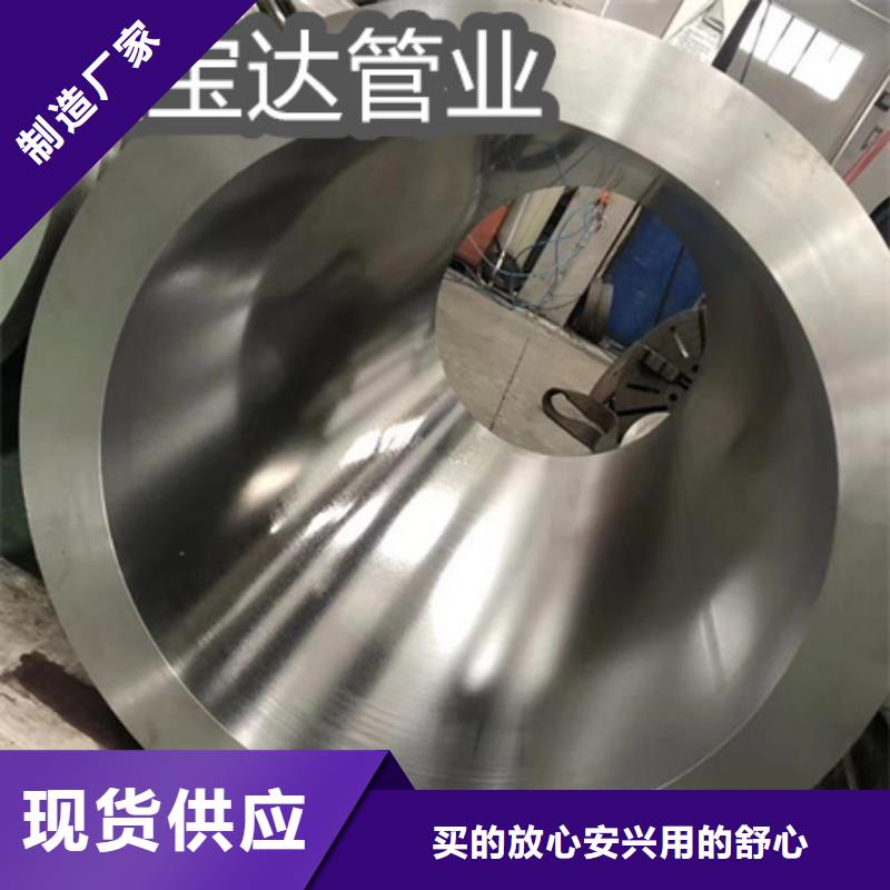C276哈氏合金不锈钢盘管规格型号全