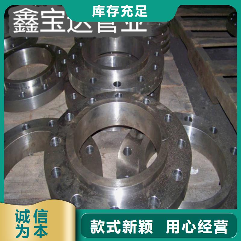 C276哈氏合金不锈钢耐高温管严格把关质量放心