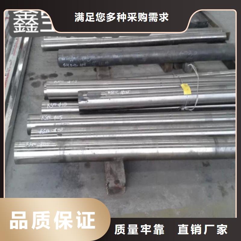 冷拔小口径钢管视频-冷拔小口径钢管_湖南省长沙市市场覆盖浏阳|开福|岳阳|益阳|永州|怀化|娄底|株洲等