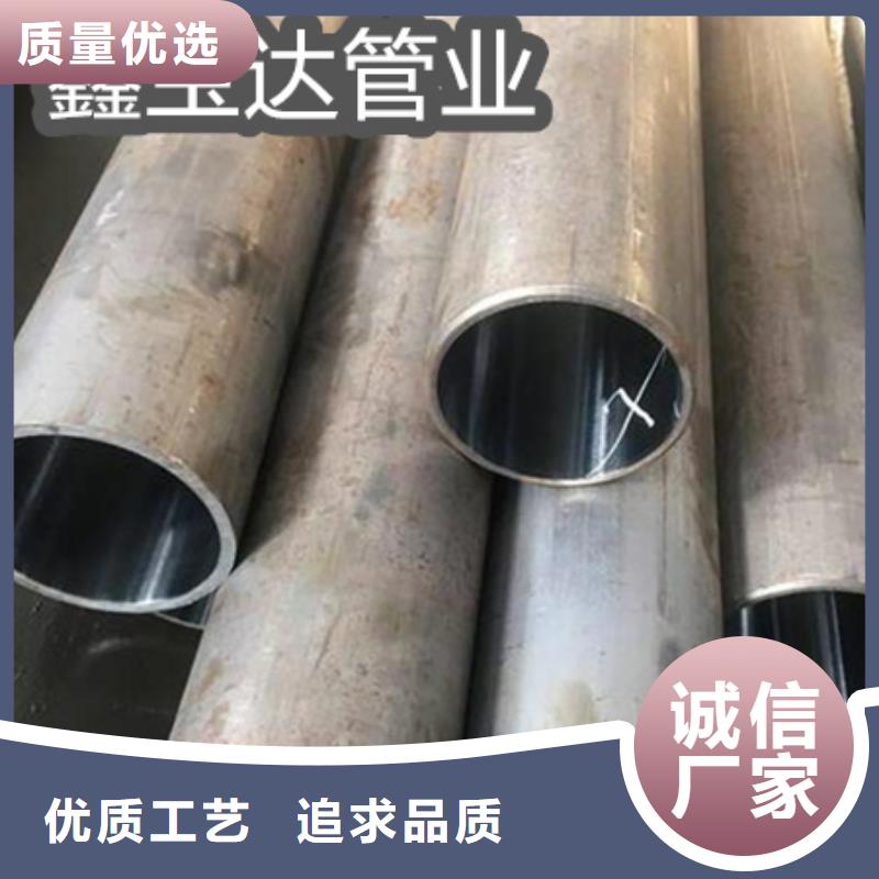 C276哈氏合金_精密光亮管让客户买的放心