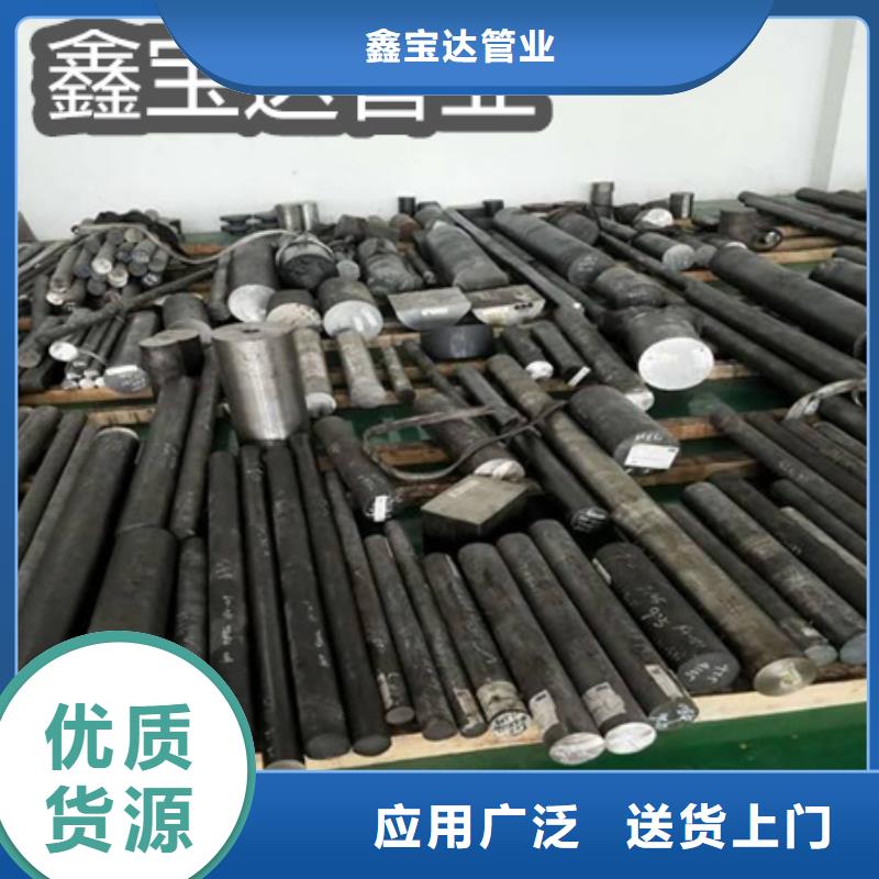 冷拔小口径钢管视频-冷拔小口径钢管-四川省绵阳市江油|安县|德阳|眉山|宜宾|遂宁本土制造商