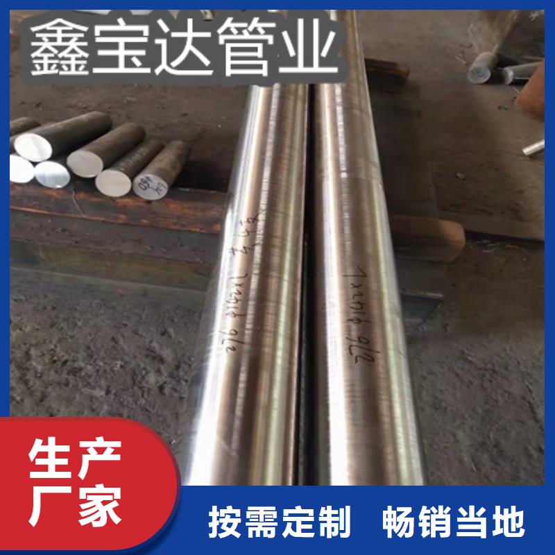 C276哈氏合金,冷轧精密光亮管种类丰富