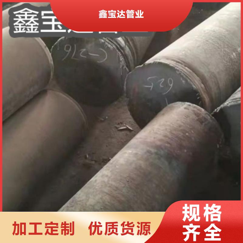 C276哈氏合金,小口径涂塑钢管品质无所畏惧