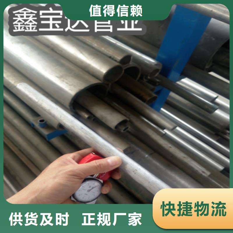 C276哈氏合金,冷拔小口径钢管匠心工艺