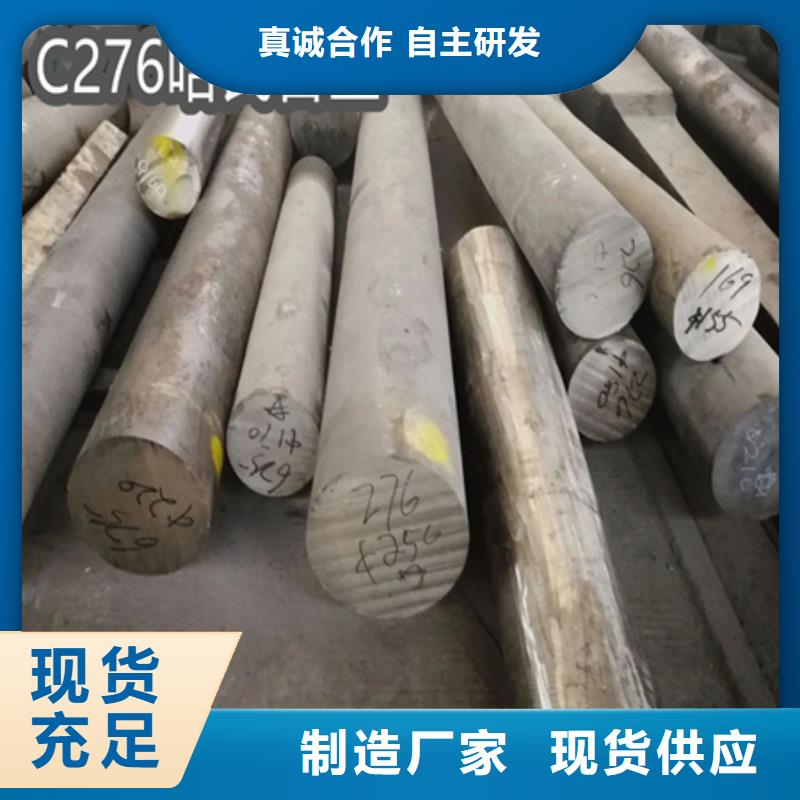 冷拔小口径钢管视频-冷拔小口径钢管-四川省绵阳市江油|安县|德阳|眉山|宜宾|遂宁本土制造商