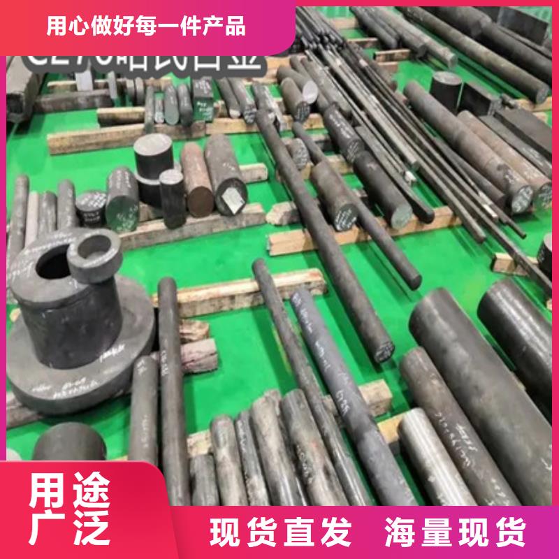 冷拔小口径钢管视频-冷拔小口径钢管_湖南省长沙市市场覆盖浏阳|开福|岳阳|益阳|永州|怀化|娄底|株洲等