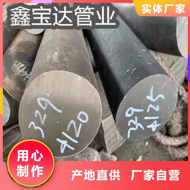 C276哈氏合金冷轧精密光亮管多种款式可随心选择