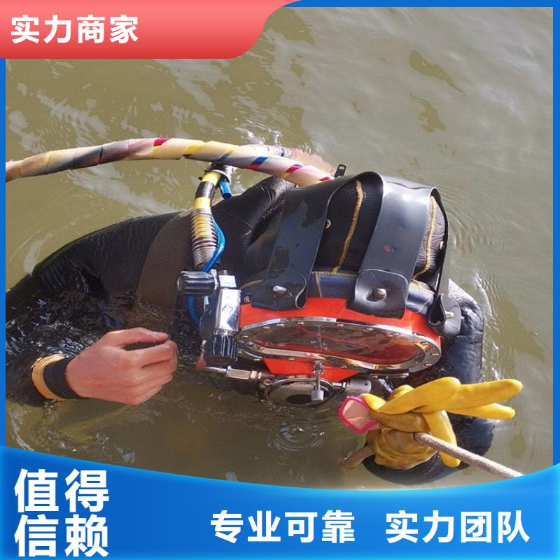 水下-本地潜水打捞高性价比
