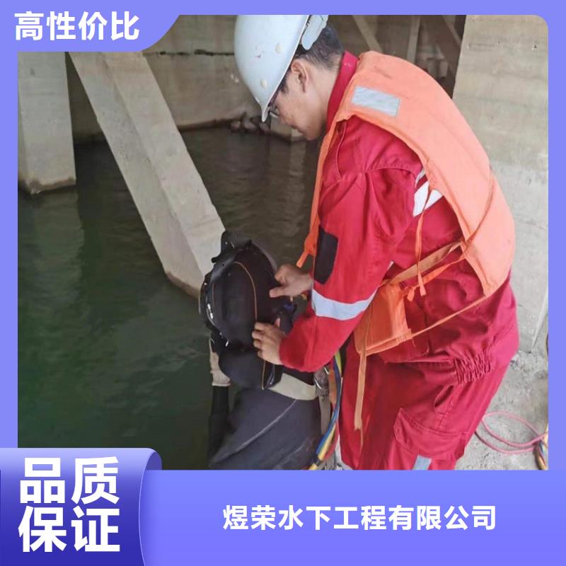 水下潜水团队实力团队