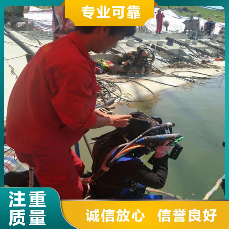 水下水下清理解决方案