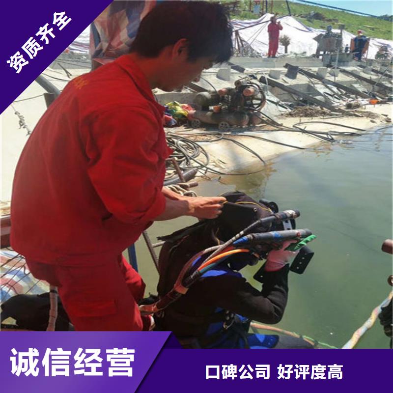 水下水下安装服务专业承接
