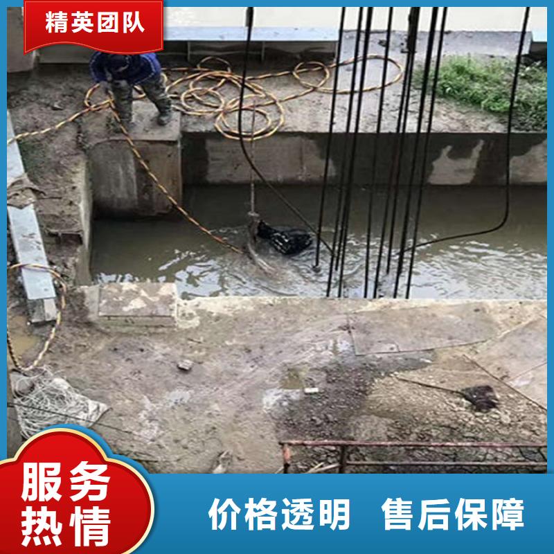 水下 【潜水施工】质优价廉