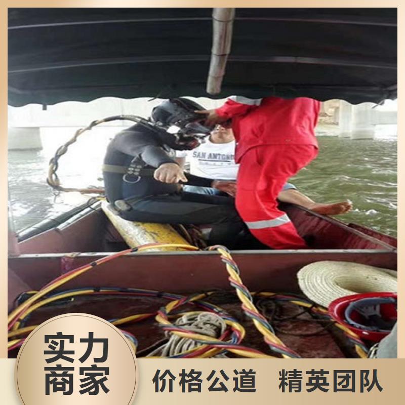 水下水下堵漏好评度高