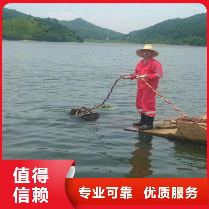 水下水下安装服务专业承接