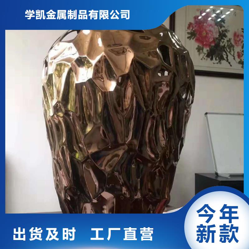 不锈钢制品标准工艺