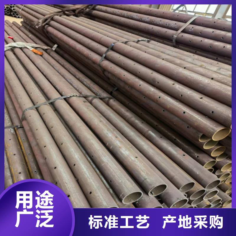 附近现货实拍【注浆管】-管棚管质量无忧_定制定做