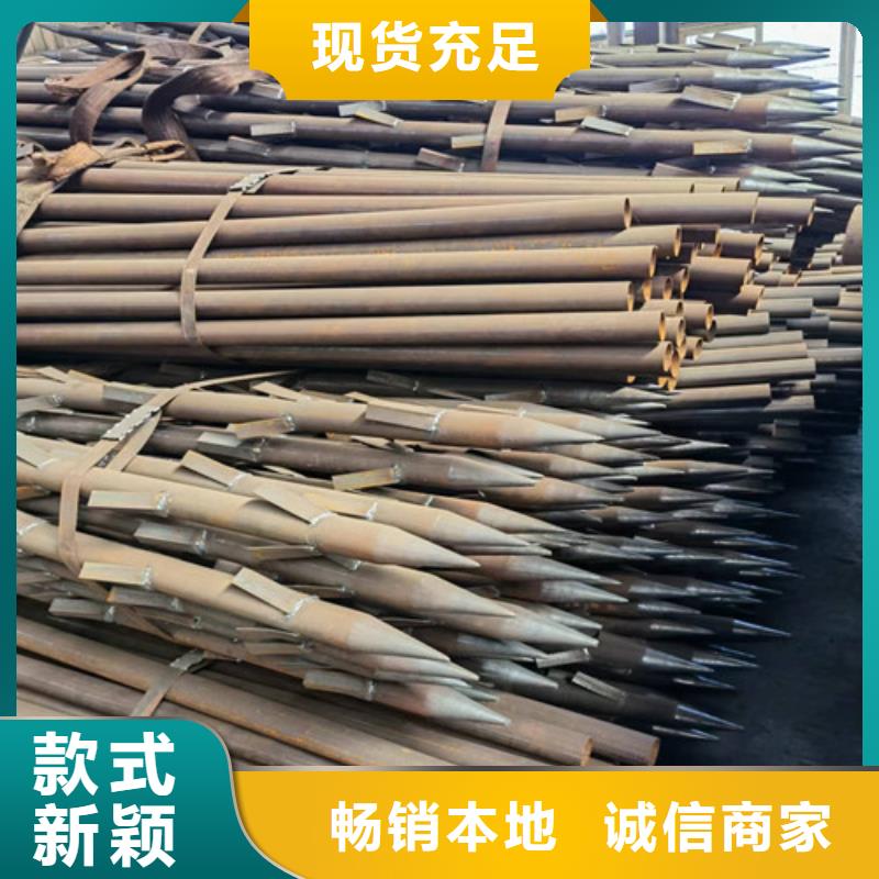 镀锌圆管视频-固镇|禹会|池州|合肥|安庆|芜湖|淮北|铜陵镀锌圆管值得信赖-元飞中全物资(蚌埠市分公司)