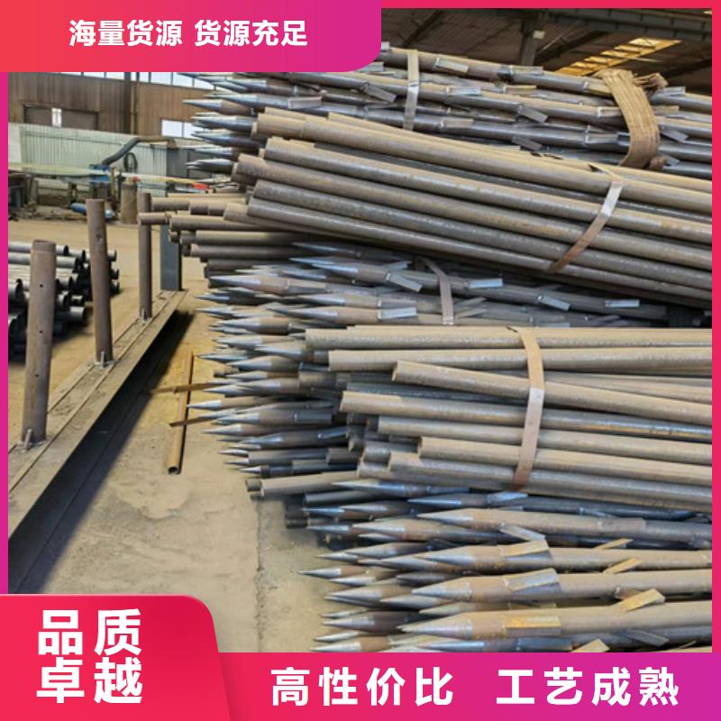镀锌圆管视频-固镇|禹会|池州|合肥|安庆|芜湖|淮北|铜陵镀锌圆管值得信赖-元飞中全物资(蚌埠市分公司)