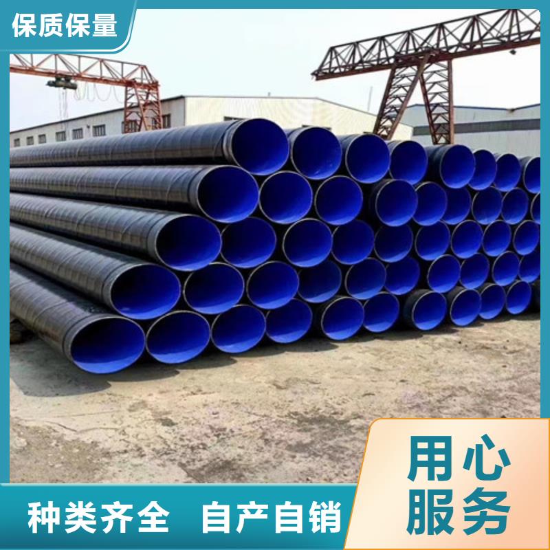 镀锌圆管视频-镀锌圆管-青海省海北市海东|玉树|黄南|西宁(本地)服务商