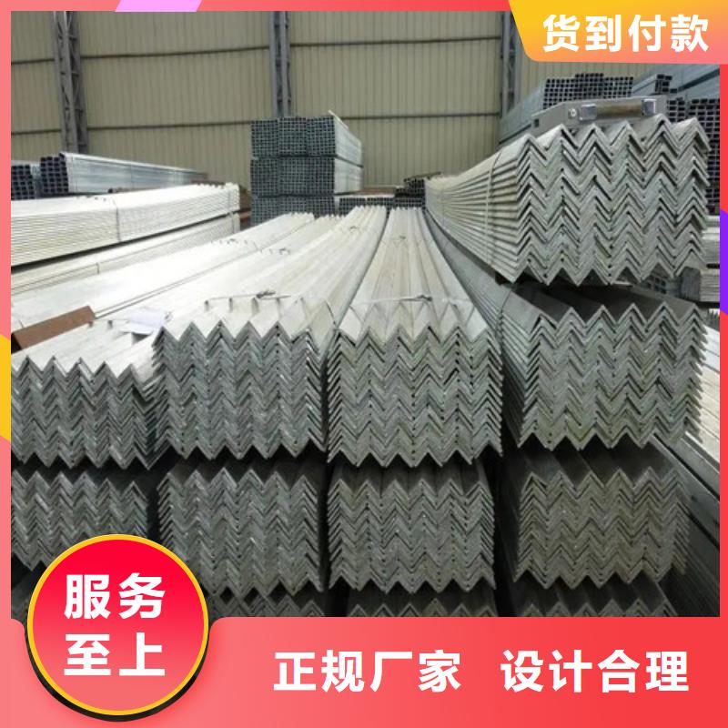 【品质优良 角钢_压浆预埋岩层全品类现货】-元飞中全物资