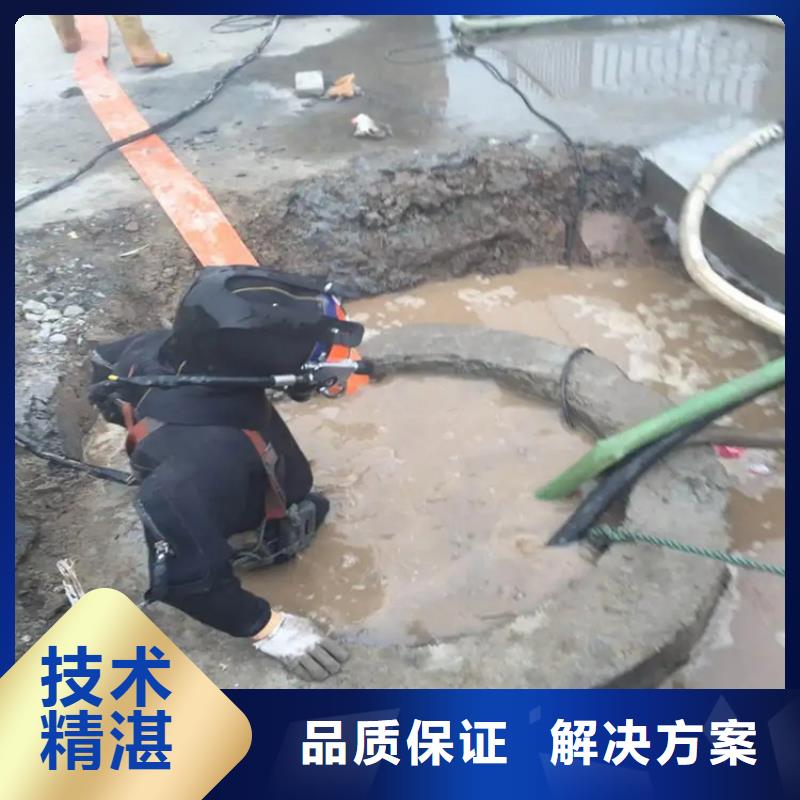 水下打捞-视频-陕西省泓和水下打捞可服务区域铜川|咸阳|榆林|汉中|安康|西安|延安等