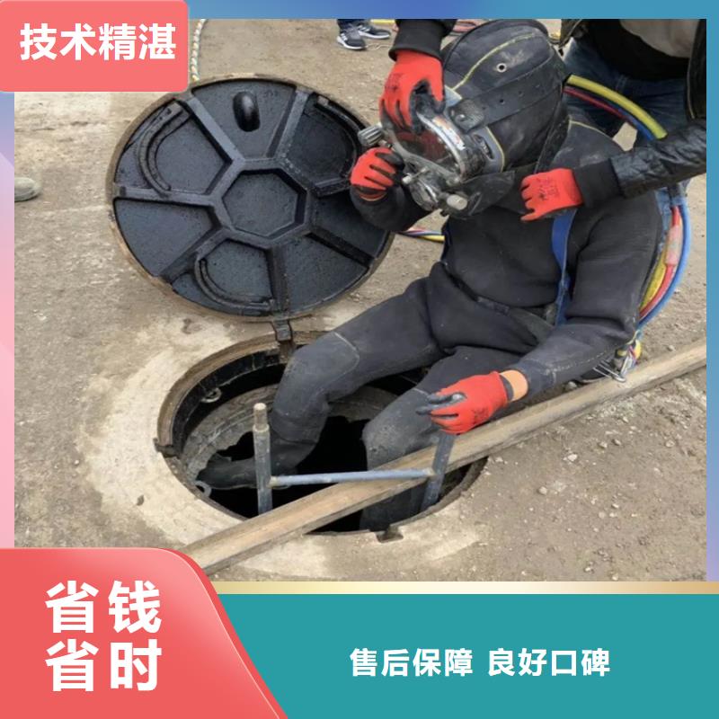 水下打捞-视频-陕西省泓和水下打捞可服务区域铜川|咸阳|榆林|汉中|安康|西安|延安等