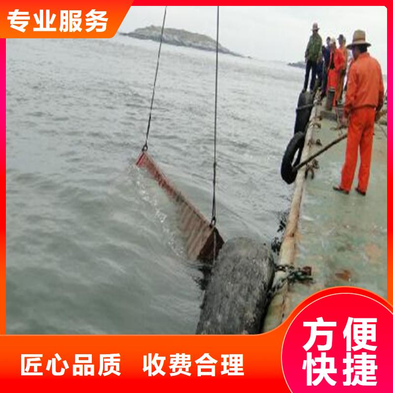 水下打捞-视频-陕西省泓和水下打捞可服务区域铜川|咸阳|榆林|汉中|安康|西安|延安等