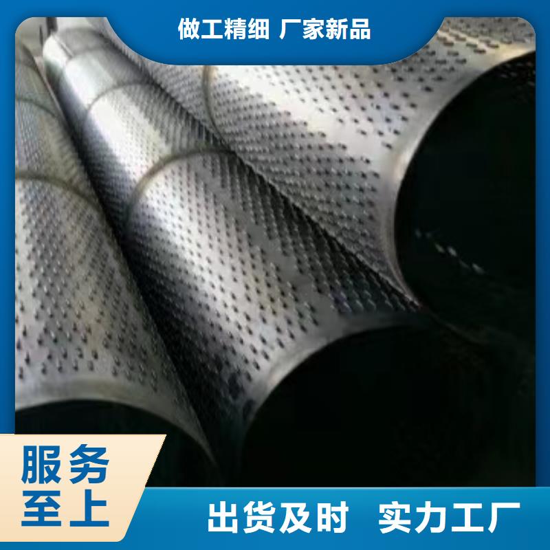 绕丝滤水管159*3厂家