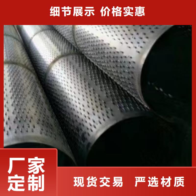 桥式滤水管_螺旋滤水管厂家直销售后完善