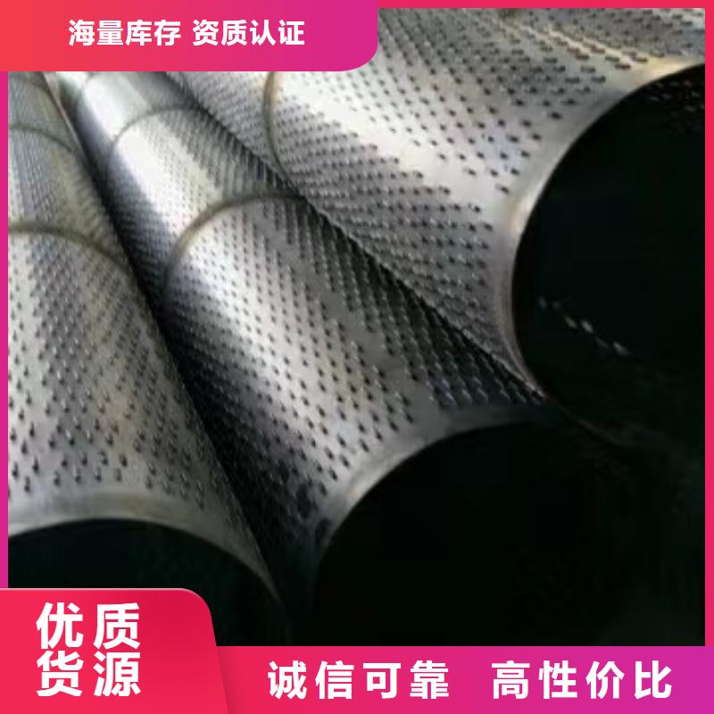 桥式滤水管,滤水管实体厂家