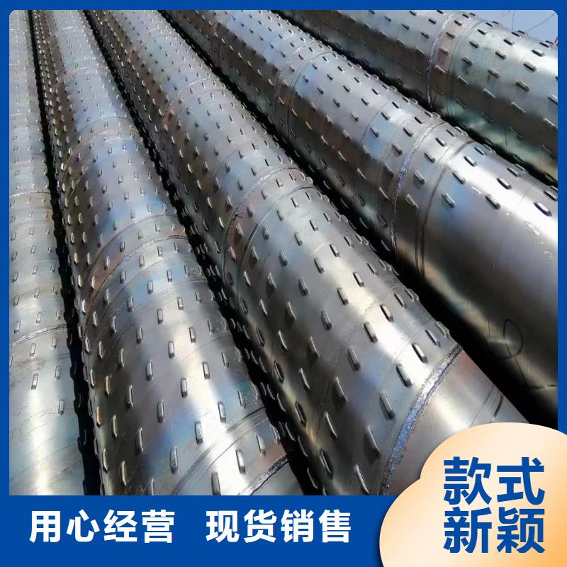 桥式滤水管不锈钢滤水管专业生产制造厂