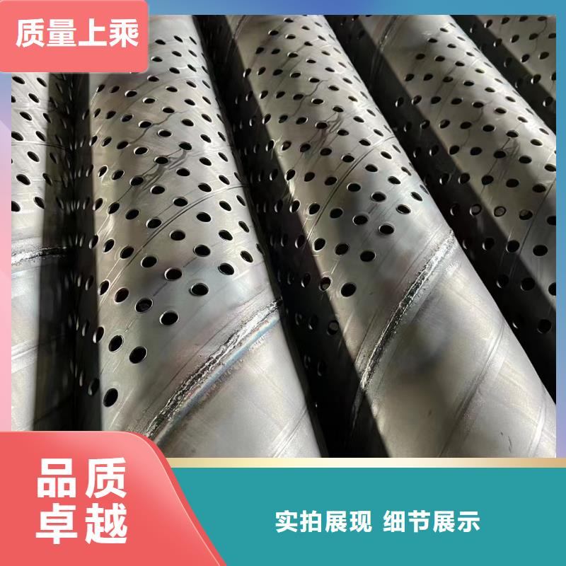 不锈钢滤水管325*4厂家