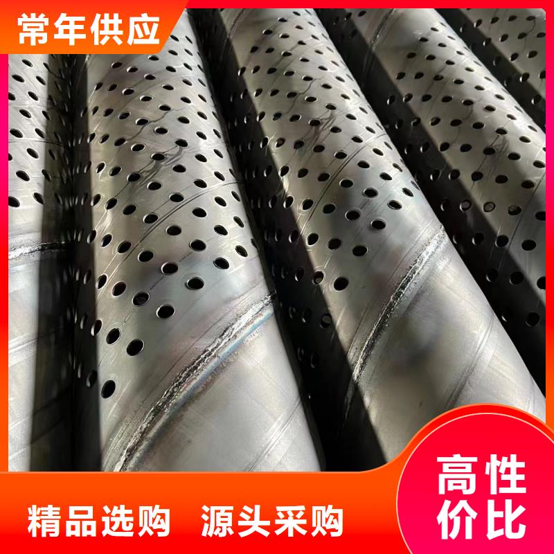 桥式滤水管_降水管一致好评产品
