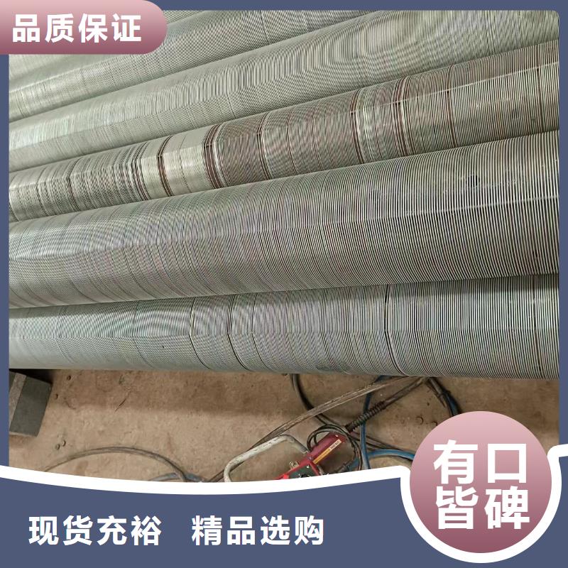 桥式滤水管_镀锌滤水管精心打造