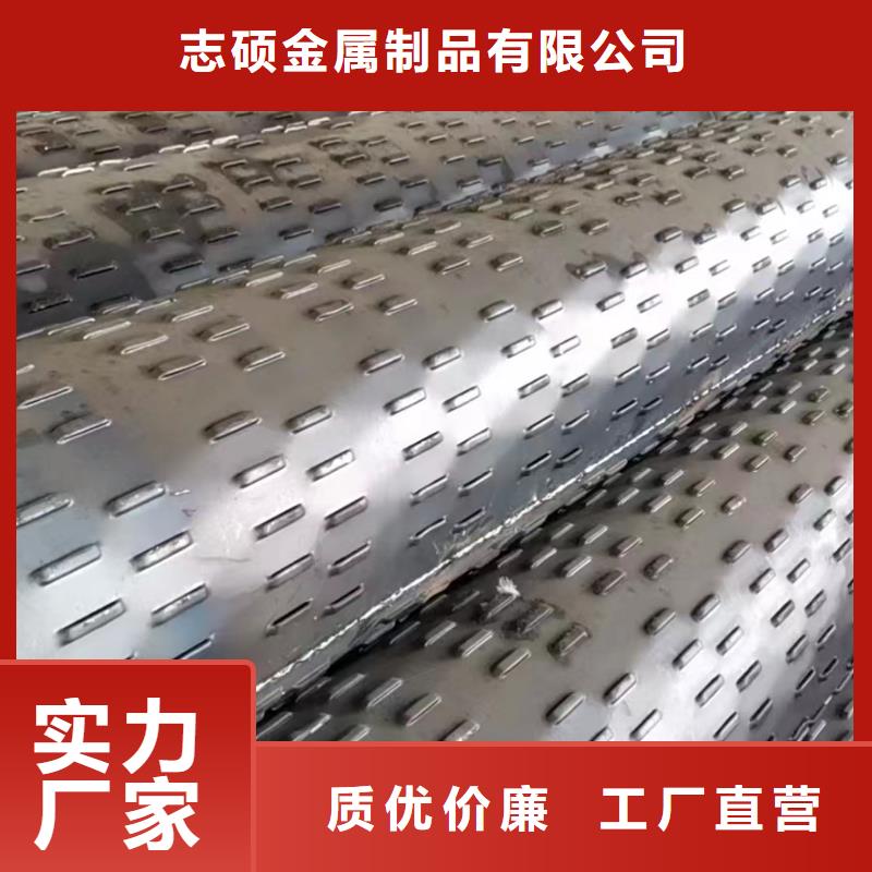 桥式滤水管降水管种类齐全
